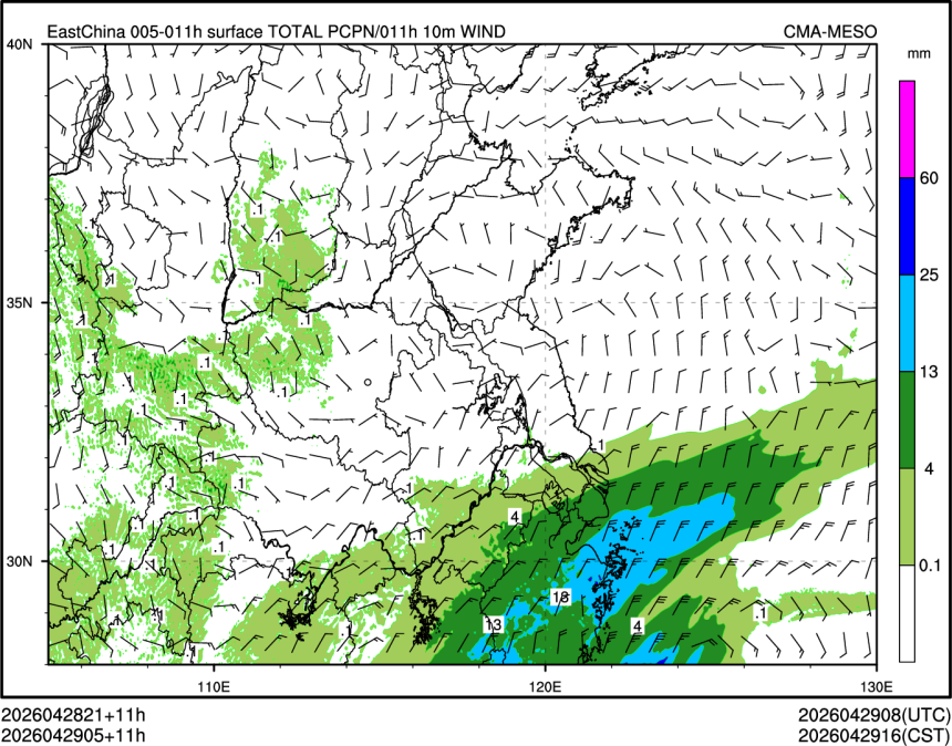 04/29 05时 +011小时