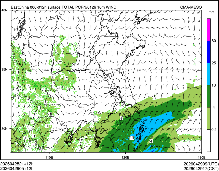 04/29 05时 +012小时