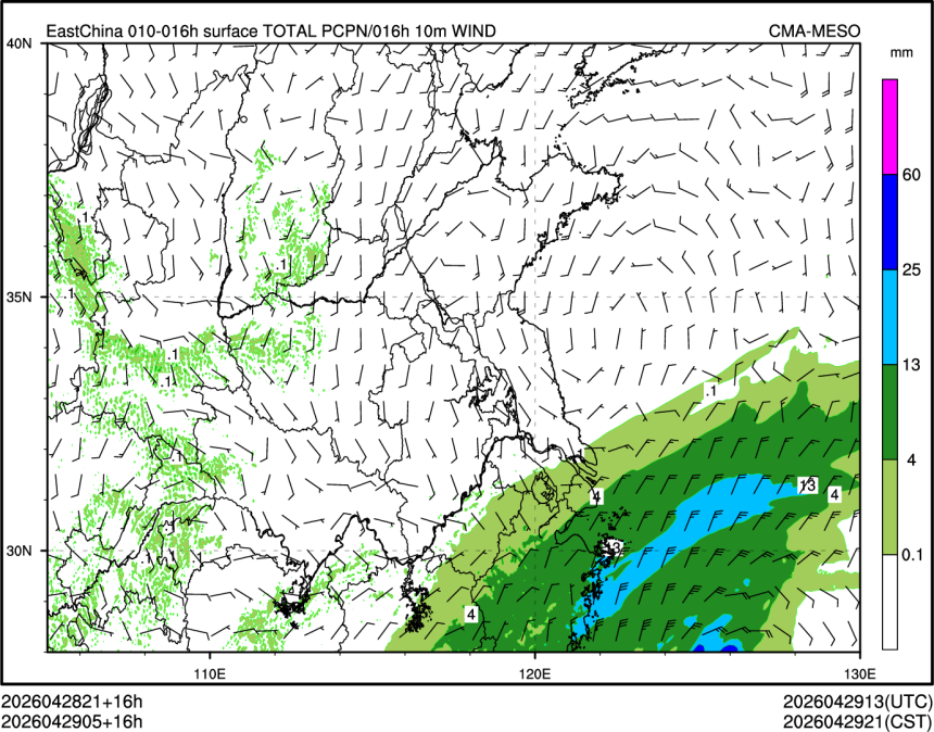 04/29 05时 +016小时
