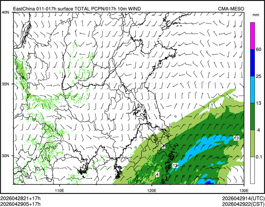 04/29 05时 +017小时