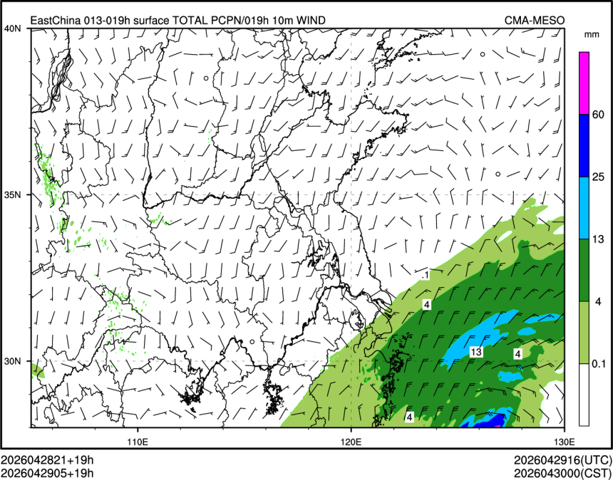 04/29 05时 +019小时
