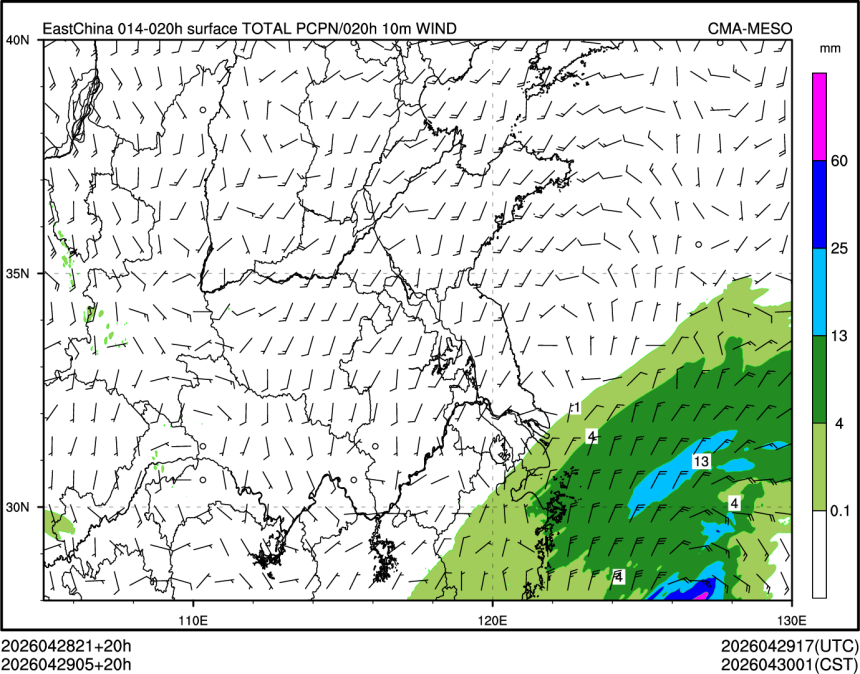 04/29 05时 +020小时