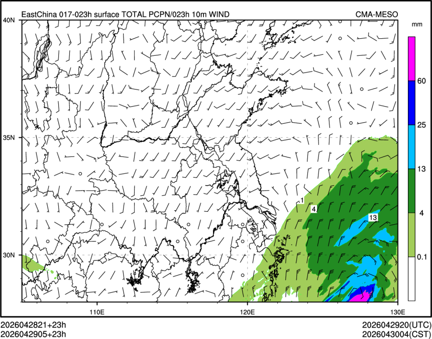 04/29 05时 +023小时