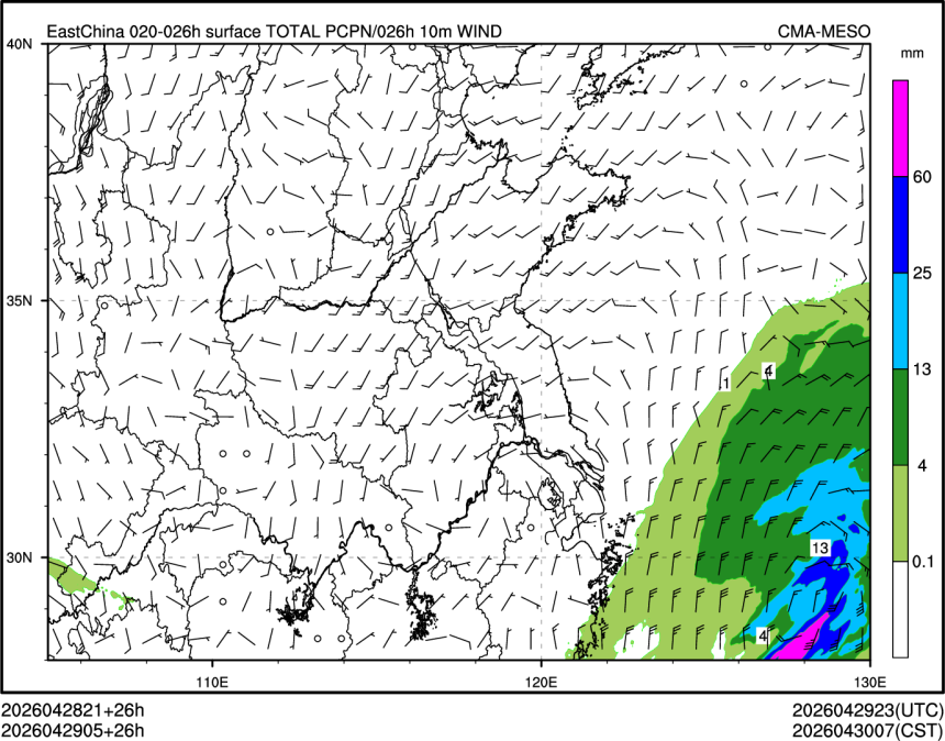 04/29 05时 +026小时