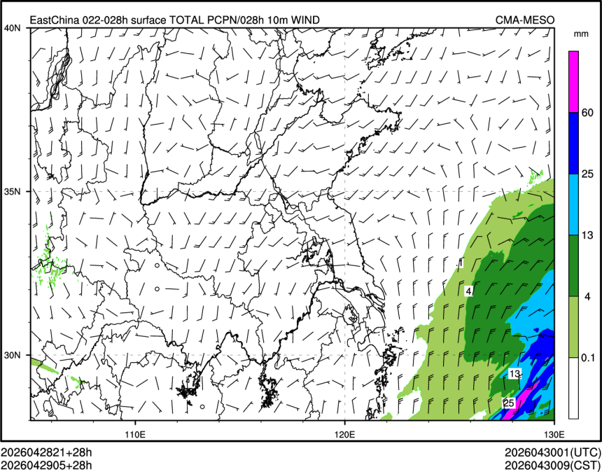 04/29 05时 +028小时