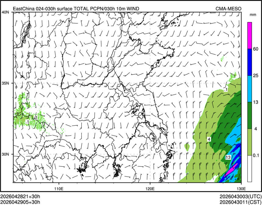 04/29 05时 +030小时
