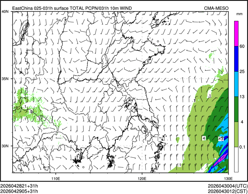 04/29 05时 +031小时