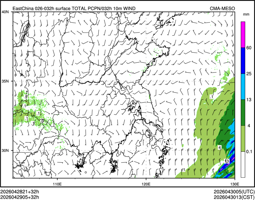 04/29 05时 +032小时