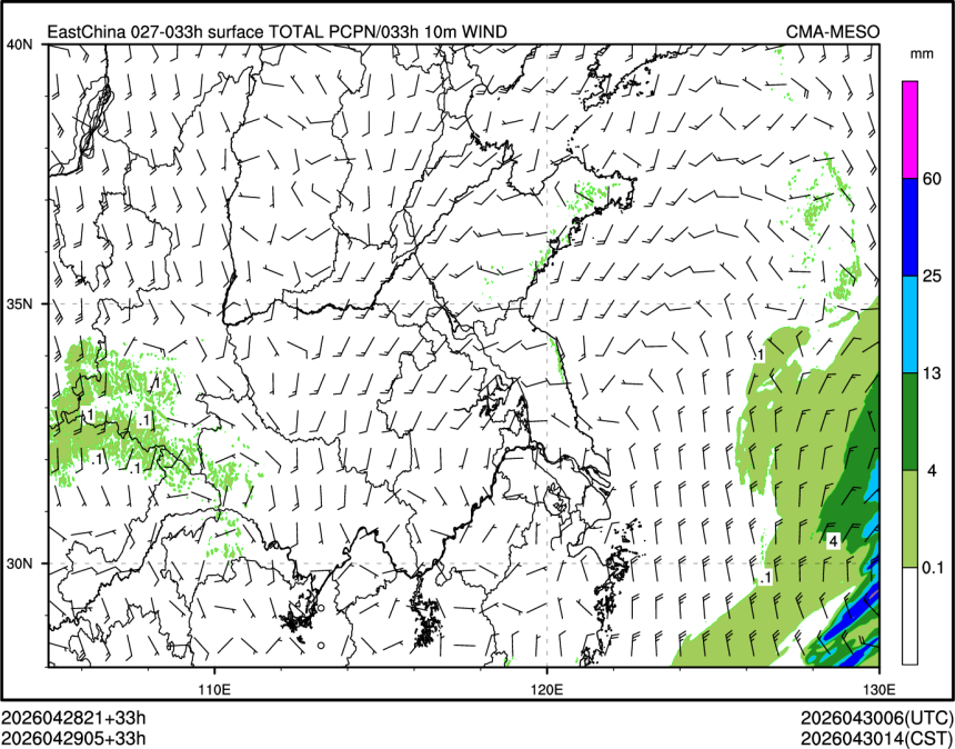 04/29 05时 +033小时