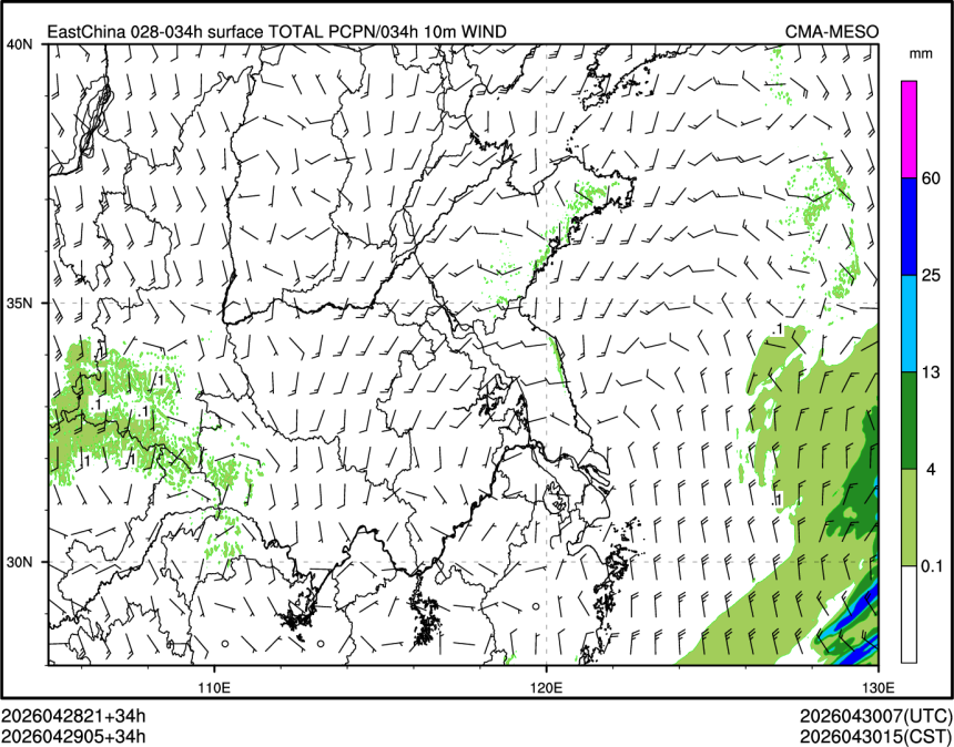 04/29 05时 +034小时