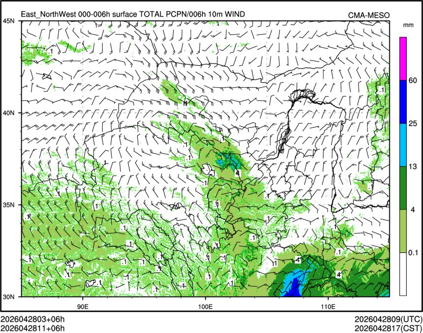 04/28 11时 +006小时