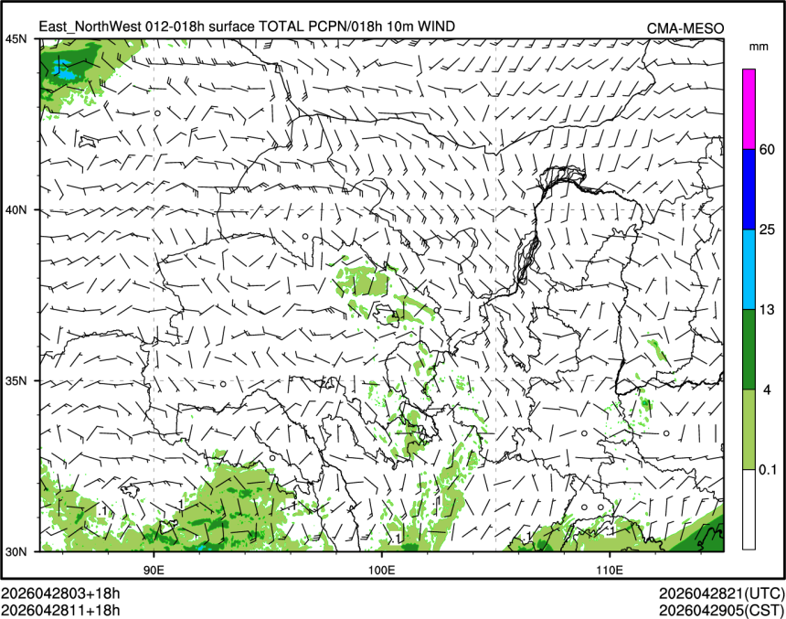 04/28 11时 +018小时