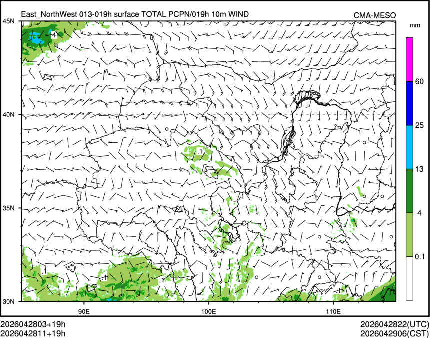 04/28 11时 +019小时