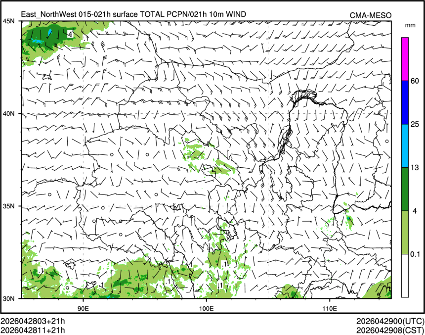 04/28 11时 +021小时