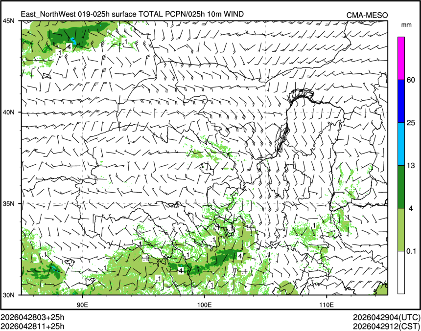 04/28 11时 +025小时