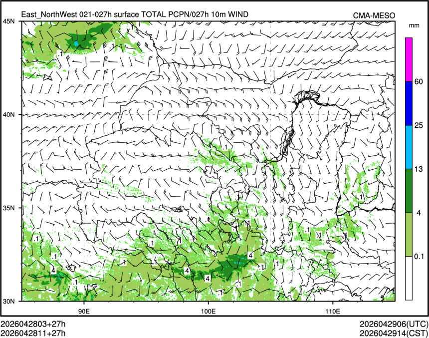 04/28 11时 +027小时