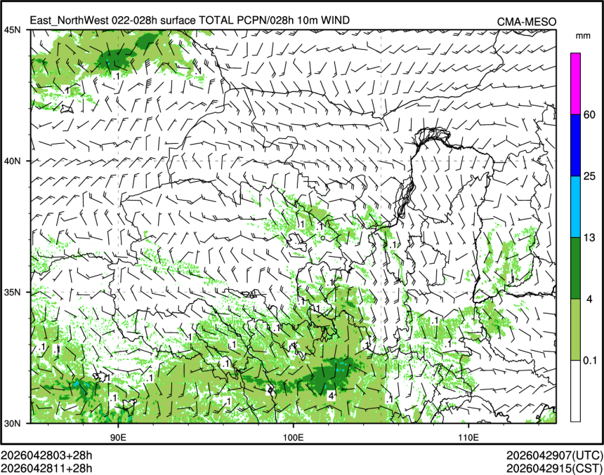 04/28 11时 +028小时