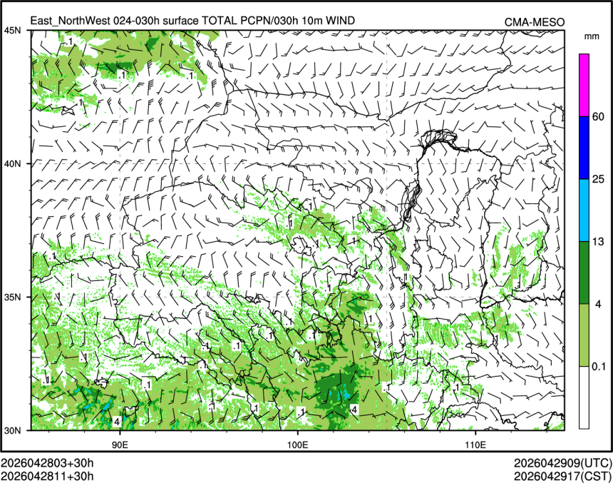 04/28 11时 +030小时