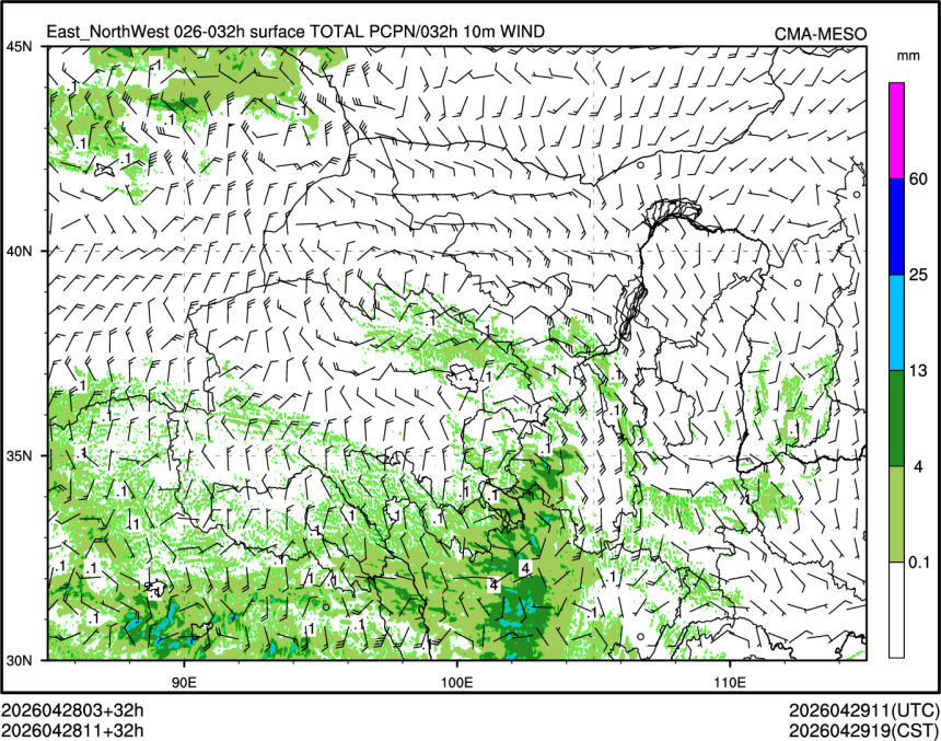 04/28 11时 +032小时