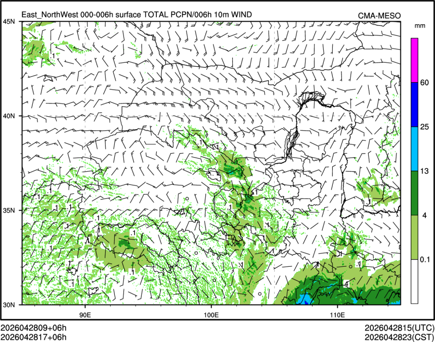 04/28 17时 +006小时
