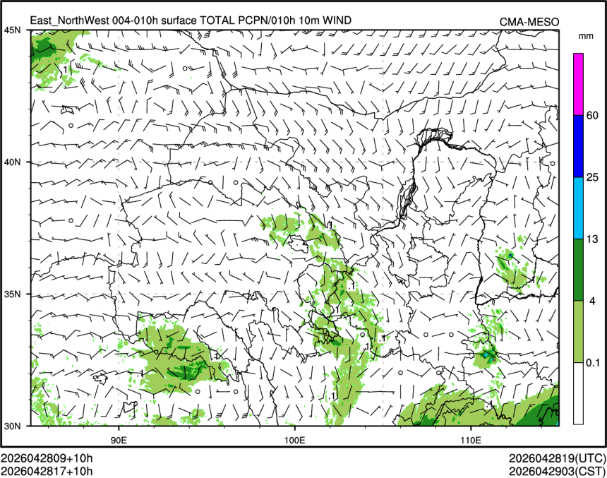 04/28 17时 +010小时