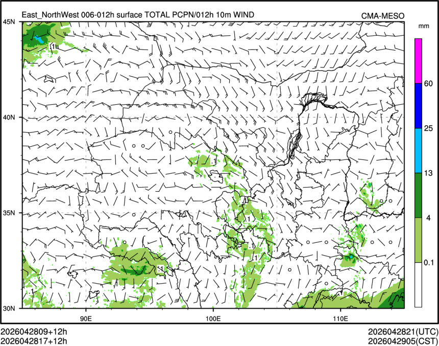 04/28 17时 +012小时