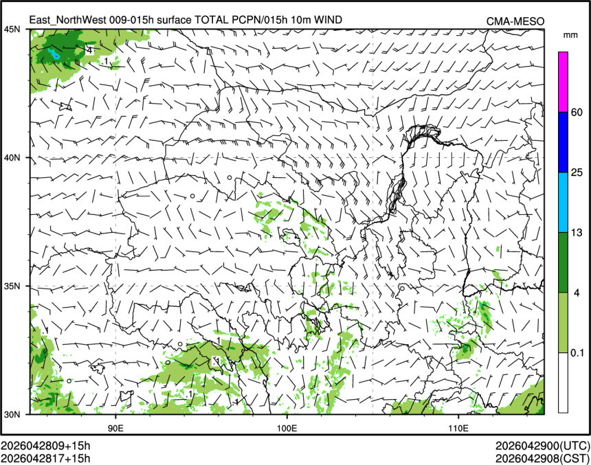 04/28 17时 +015小时