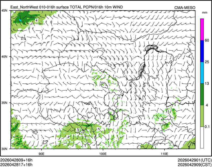 04/28 17时 +016小时