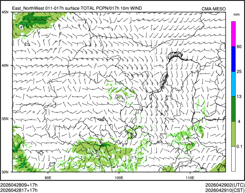 04/28 17时 +017小时