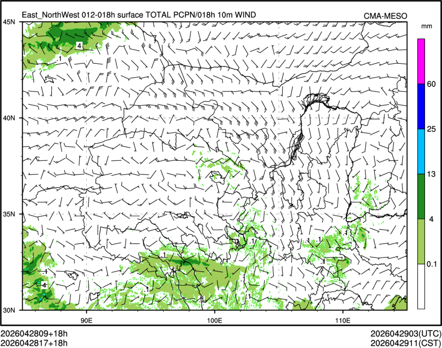 04/28 17时 +018小时