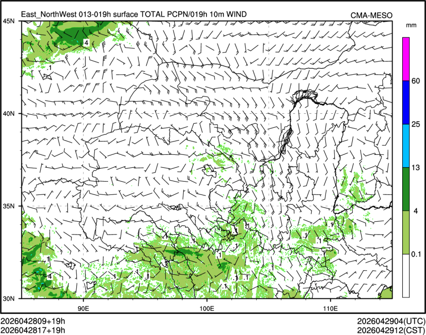 04/28 17时 +019小时