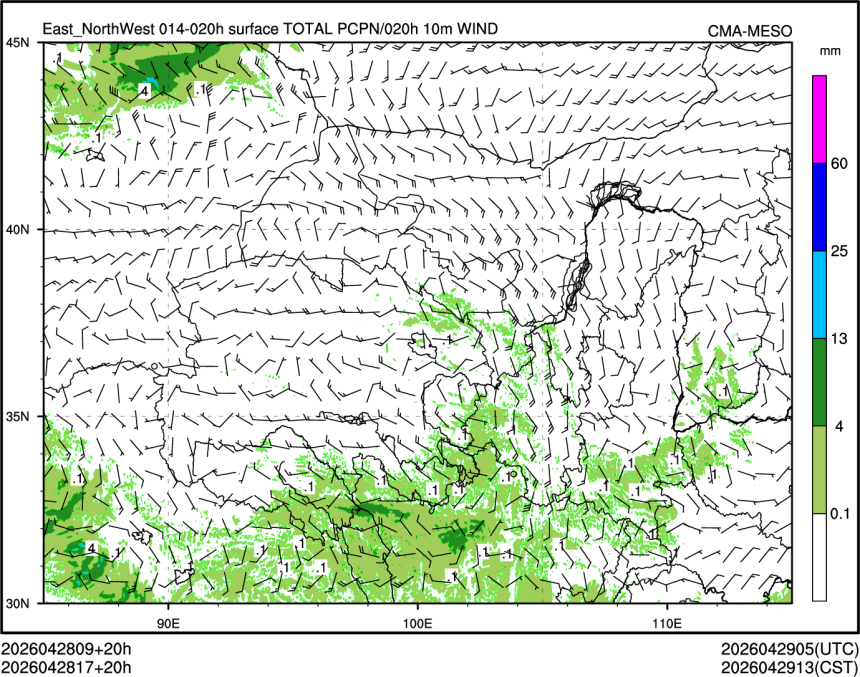 04/28 17时 +020小时