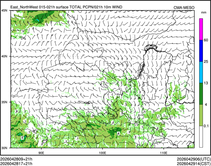 04/28 17时 +021小时