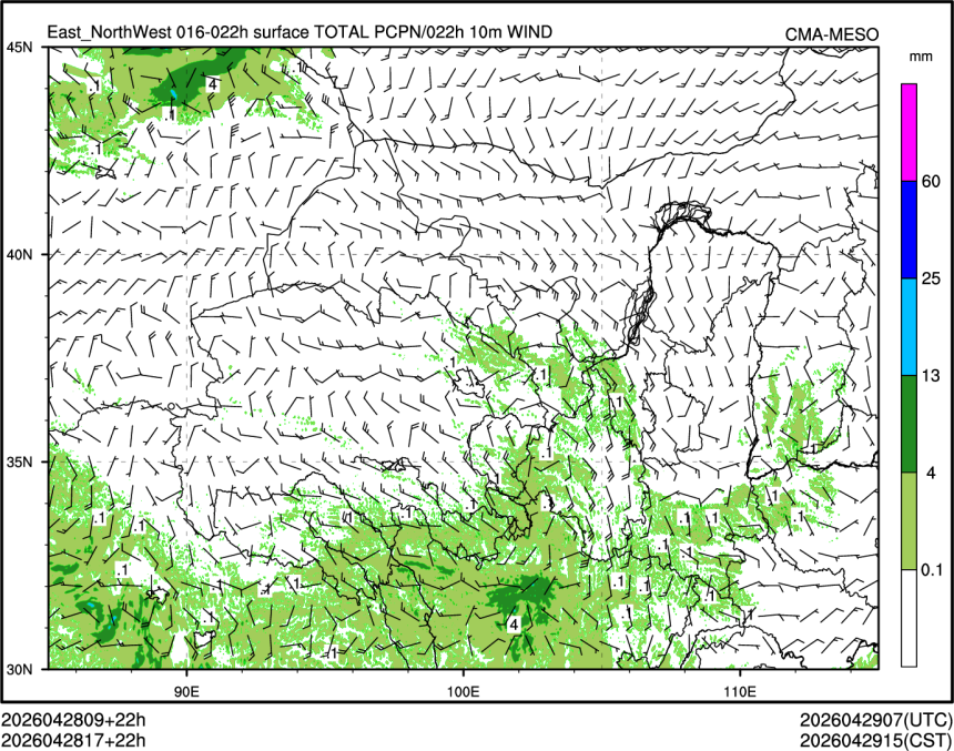 04/28 17时 +022小时