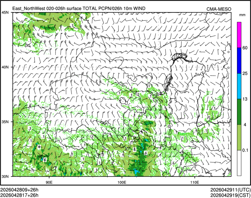04/28 17时 +026小时