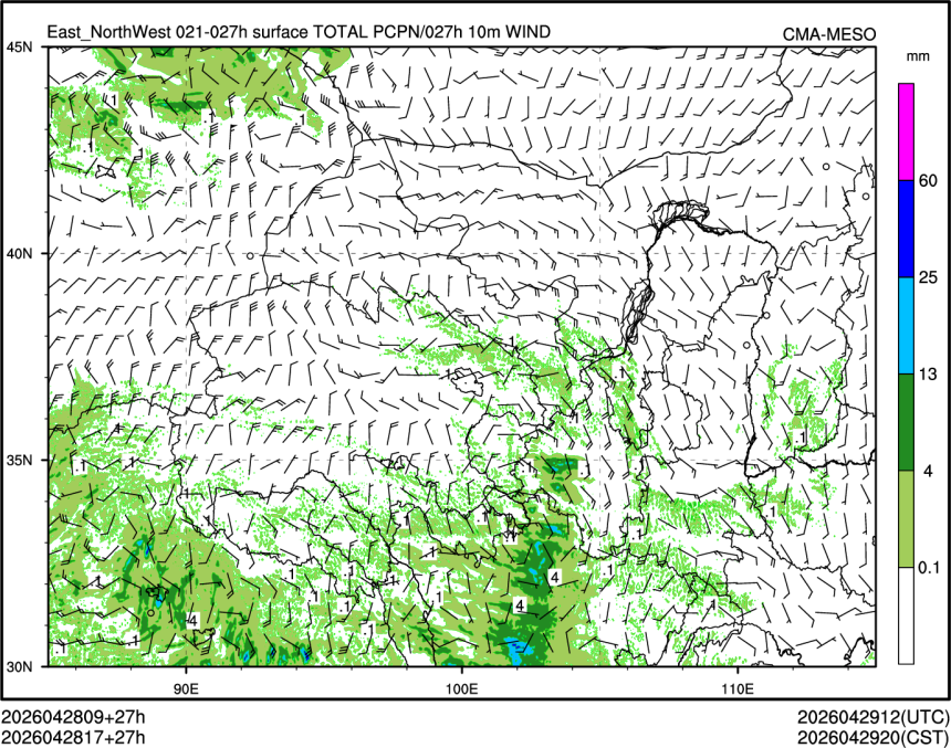 04/28 17时 +027小时