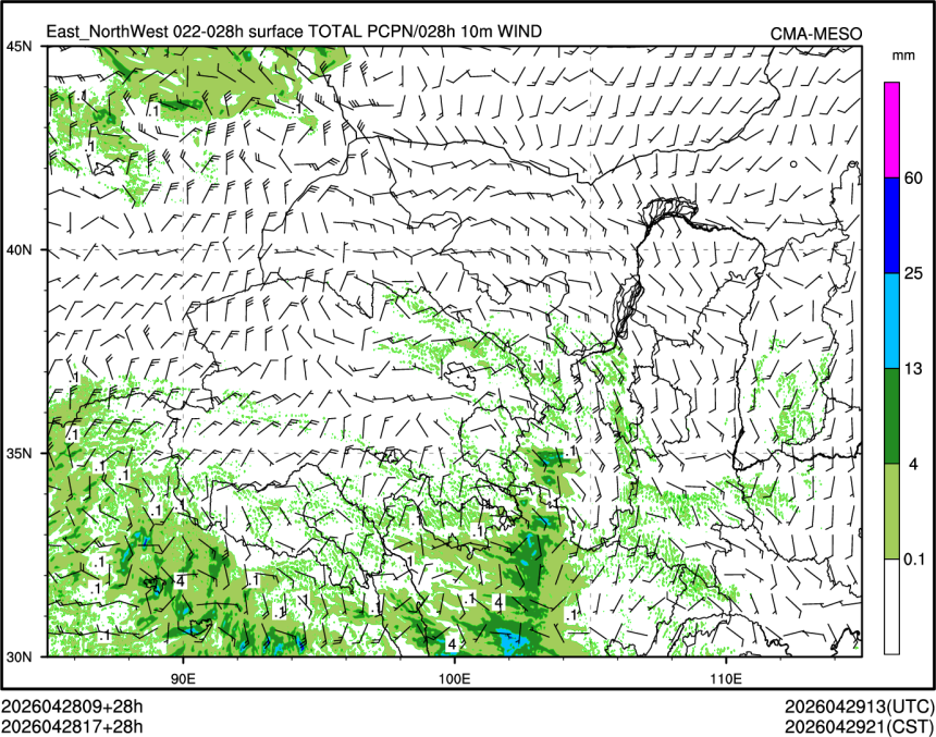 04/28 17时 +028小时
