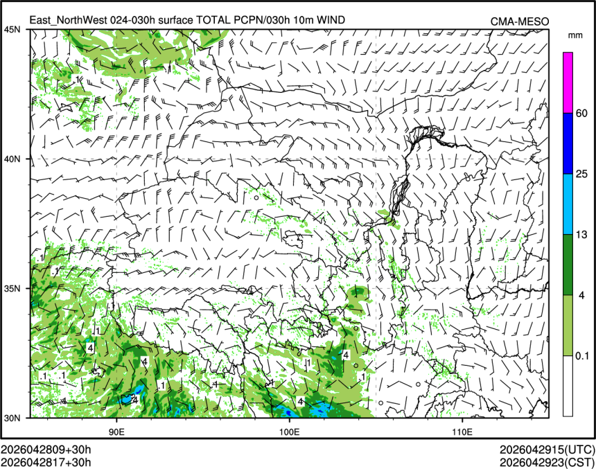 04/28 17时 +030小时
