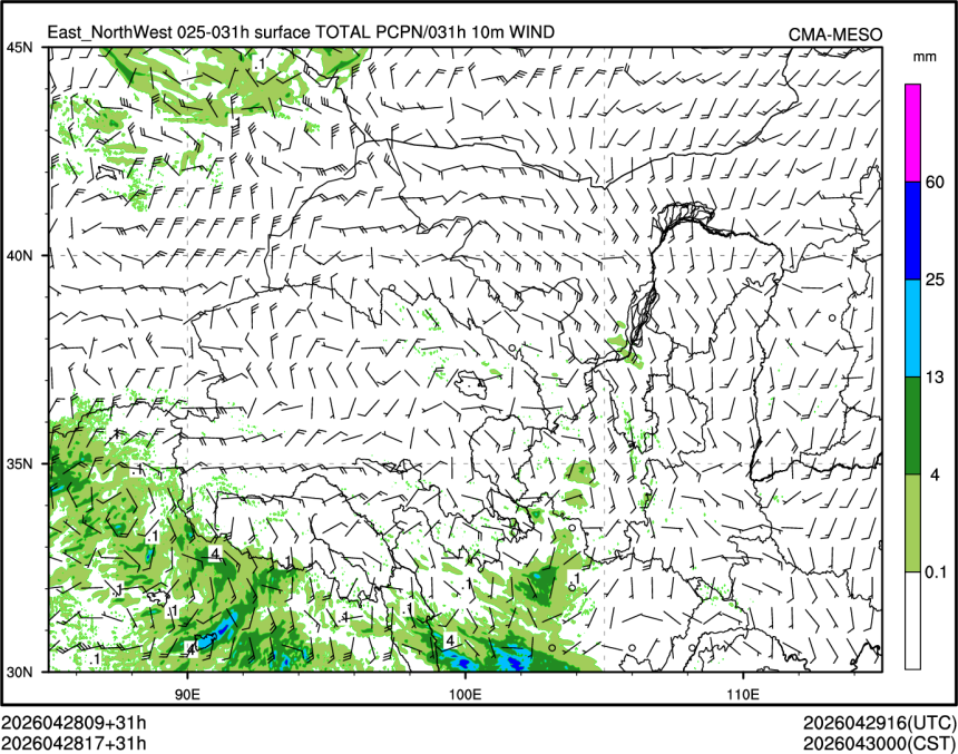 04/28 17时 +031小时