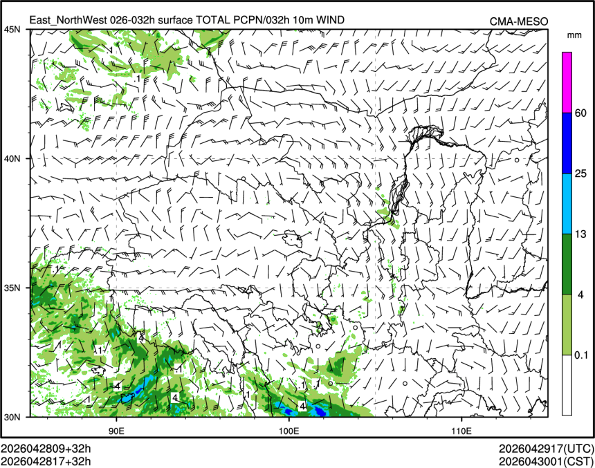 04/28 17时 +032小时