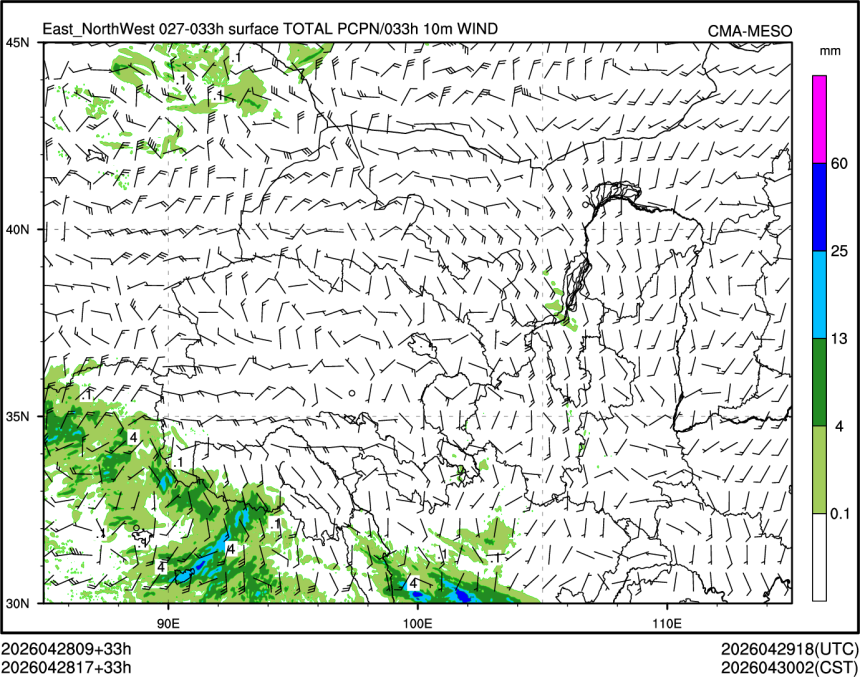 04/28 17时 +033小时