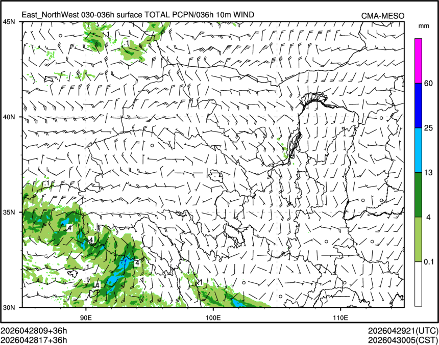 04/28 17时 +036小时