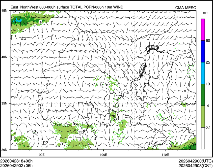 04/29 02时 +006小时