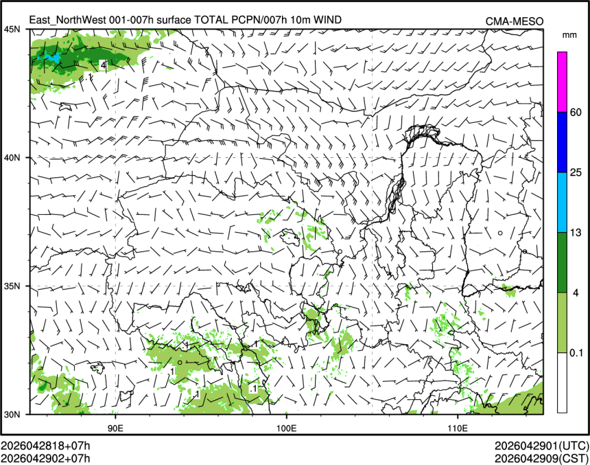 04/29 02时 +007小时
