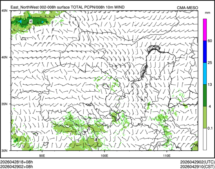 04/29 02时 +008小时