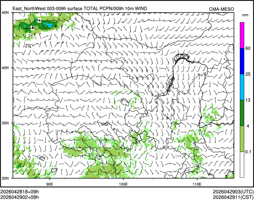 04/29 02时 +009小时