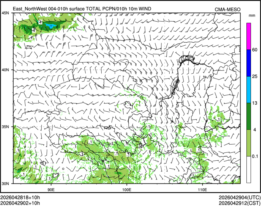 04/29 02时 +010小时