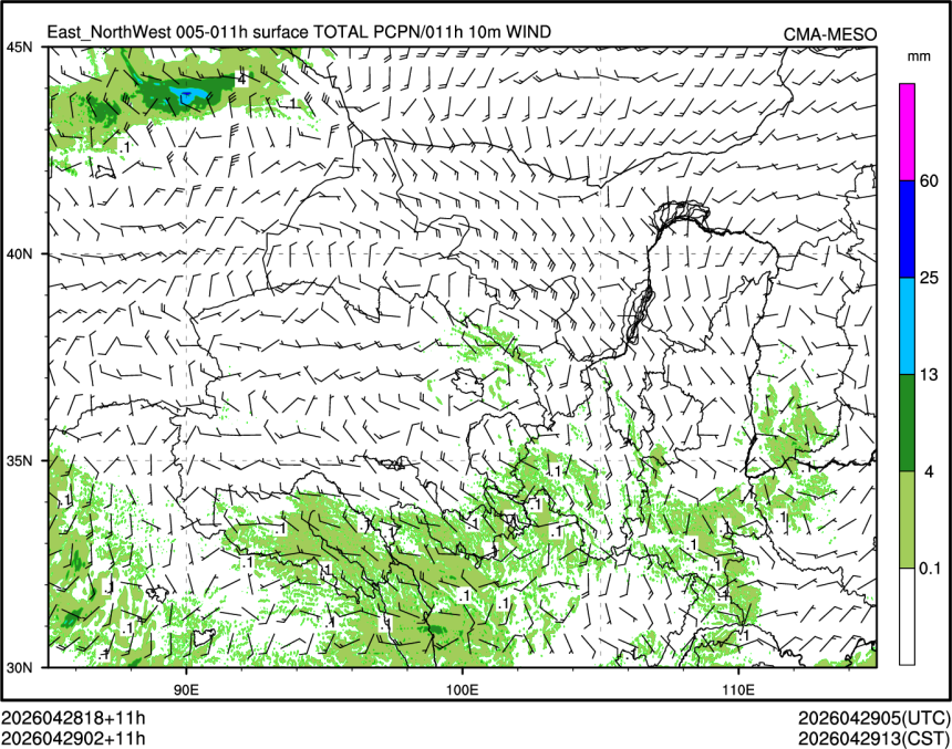 04/29 02时 +011小时