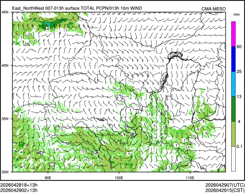 04/29 02时 +013小时
