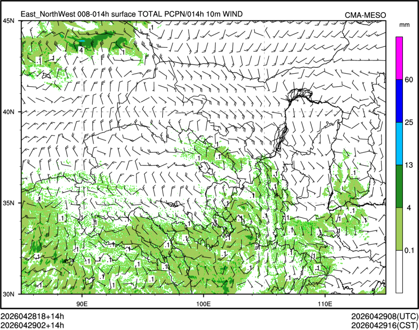 04/29 02时 +014小时